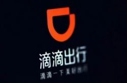 [5分钟科普]厦门工厂招聘信息最新招聘2021_哔哩哔哩